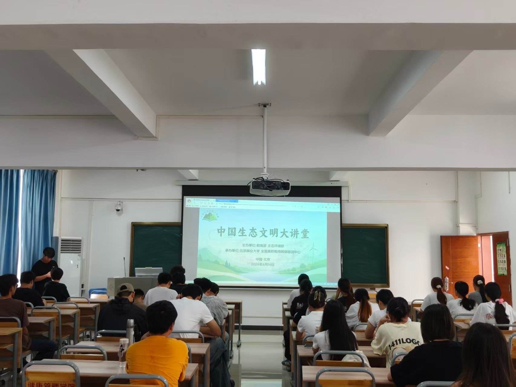 微信图片_20260616090151_67_327.jpg